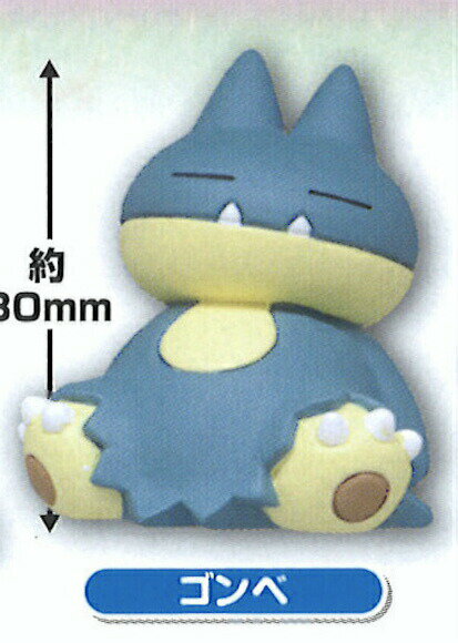 pmmcbig00003.jpg pmmcbig00003.jpg