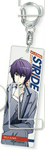 【諏訪怜治】 プリンス・オブ・ストライド アクリルスティックキーホルダー