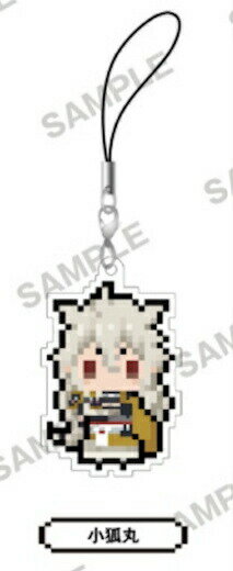 刀剣乱舞-ONLINE-ぷちびっと...