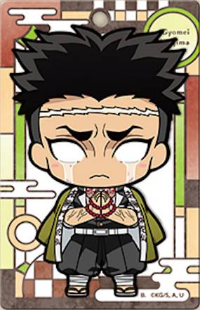 カードダス鬼滅の刃カードマスコット