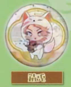 楽天市場】錆兎 缶バッジの通販