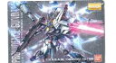 【146.ZGMF-X13A プロヴィデンスガンダム G.U.N.D.A.M.プレミアムエディション】 ガンダム GUNDAM ガンプラパッケージアートコレクション チョコウエハース5