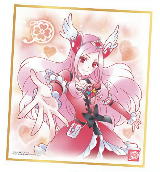 【No.13 キュアパッション】 プリキュア 色紙ART2のサムネイル