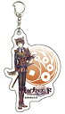 【真田信之】 アクリルキーホルダー 戦刻ナイトブラッド 03(3)