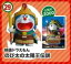 【29.のび太の太陽王伝説】 チョコエッグ ドラえもん ムービーセレクション2 800円