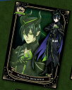 【マレウス・ドラコニア】 ディズニー ツイステッドワンダーランド クリアビジュアルポスター