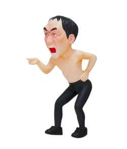 【もの申す！】 江頭2：50 ボールチェーンマスコットのサムネイル