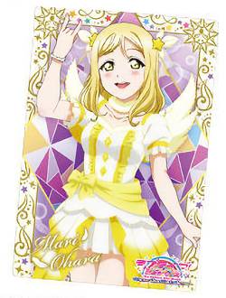 【08 小原鞠莉 (ブロマイドカード) 】 ラブライブ！サンシャイン!! ウエハース Aqours 5th Anniversary