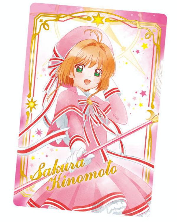 【No.02 メイン (バトルコスチュームカード) 】 カードキャプターさくら クリアカード編 ウエハース2のサムネイル