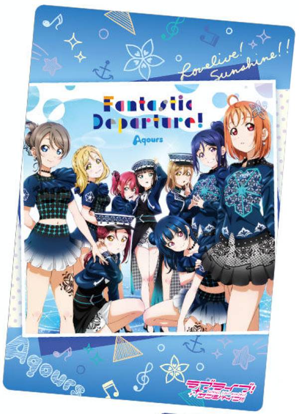 【10.Fantastic Departure 】 ラブライブ！サンシャイン ウエハース Aqours 5th Anniversary 2