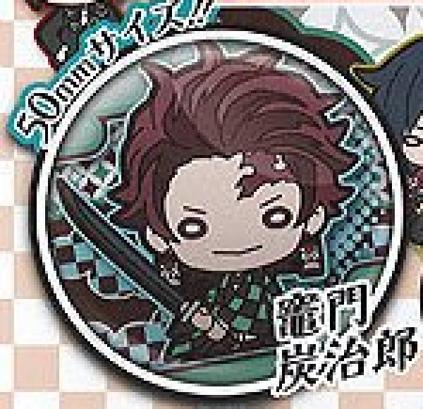 【竈門炭治郎】 にとたん 鬼滅の刃 缶バッジ