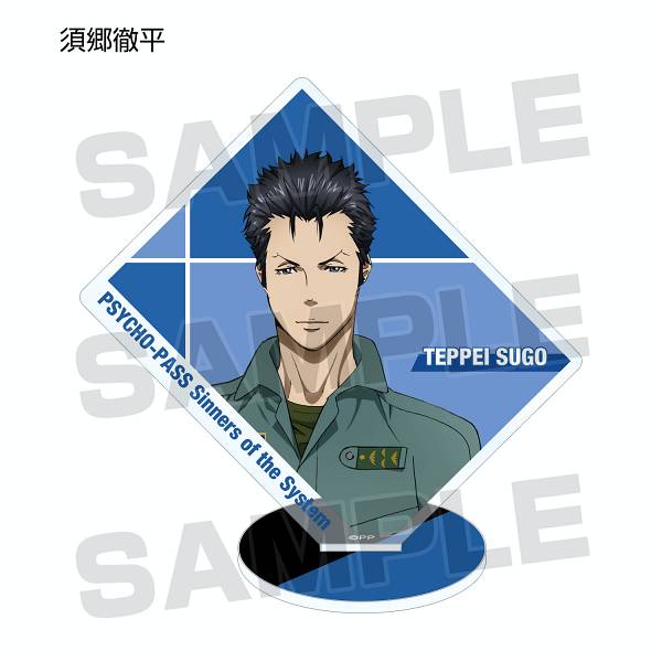 楽天市場】psycho pass アクリルスタンドの通販