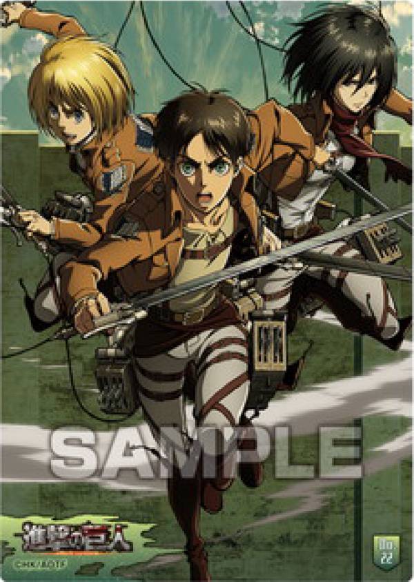 進撃の巨人 エレン ミカサ アルミン ゲーム・おもちゃ・グッズ 進撃の巨人 エレン ミカサ アルミン ゲーム・おもちゃ・グッズ