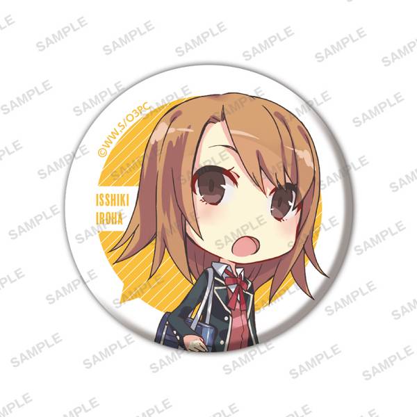 【一色いろはA】 やはり俺の青春ラブコメはまちがっている。完 カプセル缶バッジ