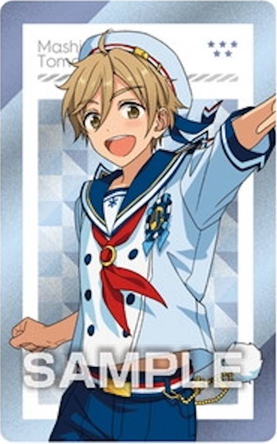 楽天市場】真白友也の通販