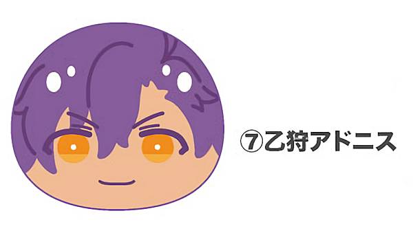 楽天市場】あんスタ おまんじゅう +2の通販 楽天市場】あんスタ おまんじゅう +2の通販