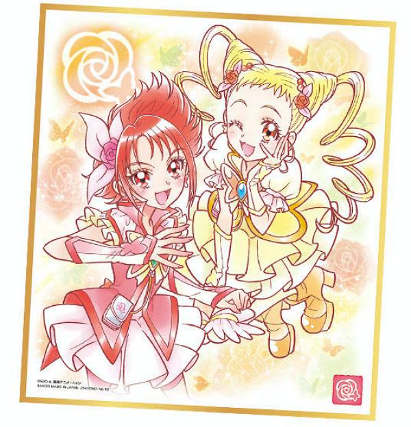 【No.12 キュアルージュ＆キュアレモネード】 プリキュア 色紙ART3のサムネイル