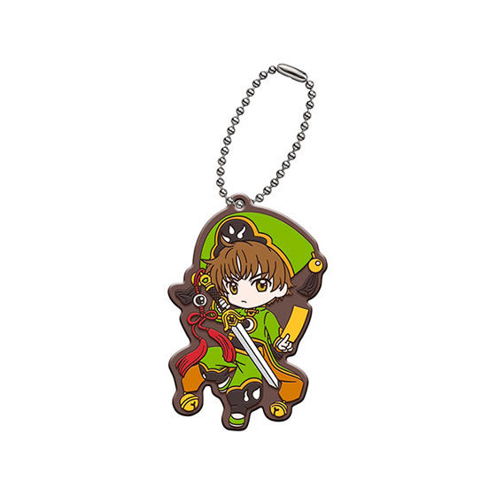 【B賞 ラバーマスコット 李小狼】 カードキャプターさくら クリアカード編 カードキャプターさくら あそーとコレクションのサムネイル