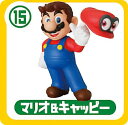 【15.マリオ キャッピー】 チョコエッグ スーパーマリオ