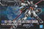 181 GAT-X105+AQM/E-X01 륹ȥ饤  GUNDAM ץѥåȥ쥯 祳ϡ6