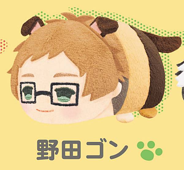 【野田ゴン】 もちもちマスコット うちタマ?! -うちのタマ知りませんか？-