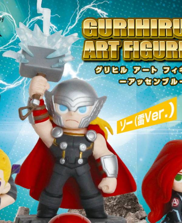 楽天市場】marvel gurihiru art figure 3の通販 楽天市場】marvel gurihiru art figure 3の通販
