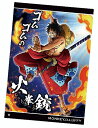 【No.7-01 モンキー・D・ルフィ (N ノーマル) 】 ワンピース ウエハース 受け継がれる意思