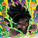 【W17-17 ブロリーダーク (SR スーパーレア)】 ドラゴンボール 超戦士シールウエハースZ LEGEND OF SAIYAN