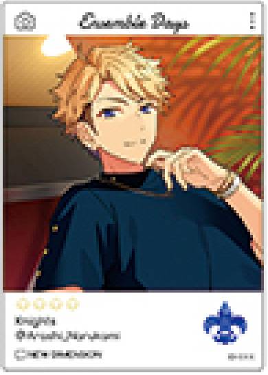 【鳴上嵐】 あんさんぶるスターズ!! EMOCA