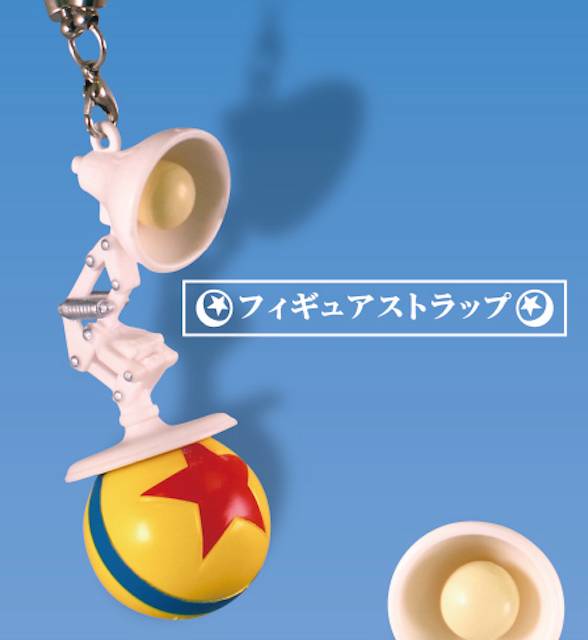 【フィギュアストラップ】 ピクサーランプ ガチャコレクションのサムネイル