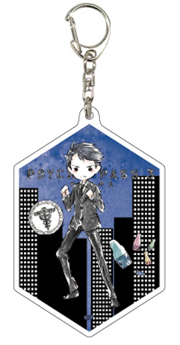 Anime Goods - 【炯・ミハイル・イグナトフ】 アクリルキーホルダー PSYCHO-PASS サイコパス 3 01 グラフアートデザイン