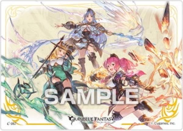 【C-167 レヴィオン姉妹 (キャラクターカード) 】 グランブルーファンタジー クリアカードコレクションガム4