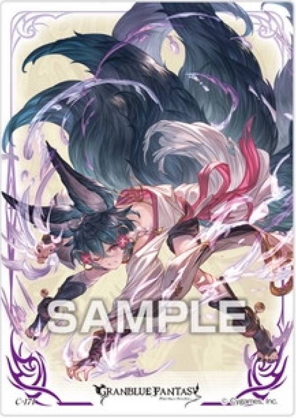 Anime Goods - 【C-171 ソシエ (キャラクターカード) 】 グランブルーファンタジー クリアカードコレクションガム4