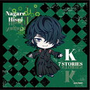 【比水流】 K SEVEN STORIES ハンドタオルコレクション(3)