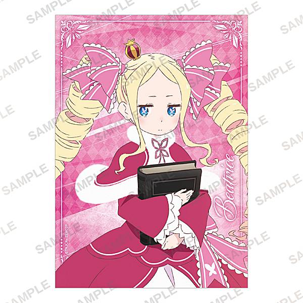 【ベアトリス】 Re:ゼロから始める異世界生活 トレーディングビジュアルシート