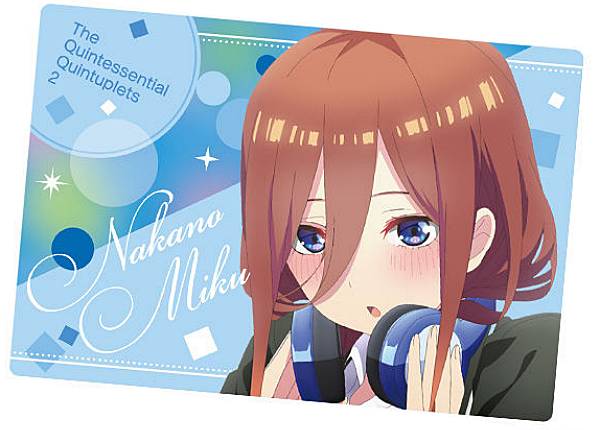 中野三玖（五等分の花嫁）