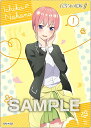 【No.05 中野一花 (制服) 】 五等分の花嫁∬ クリアカードコレクションガム(3)