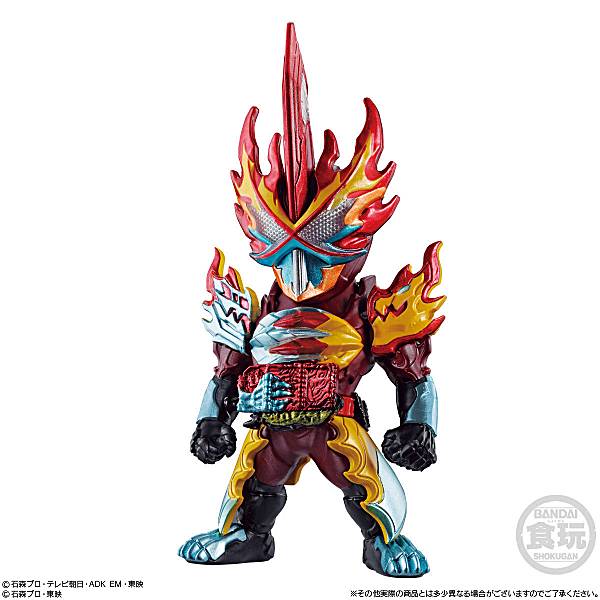 【119.仮面ライダーセイバー エレメンタルプリミティブドラゴン】 仮面ライダーコンバージ CONVERGE KAMEN RIDER 21