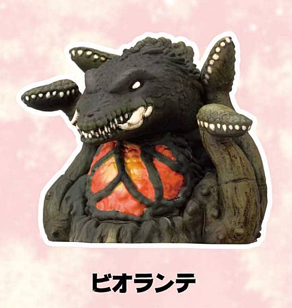楽天市場】ヴィオランテ・プラシド(コレクション|ホビー)の通販 楽天市場】ヴィオランテ・プラシド(コレクション|ホビー)の通販