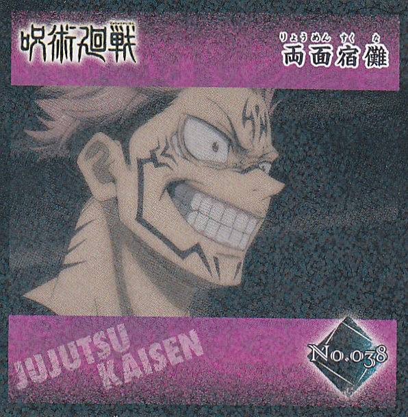 REALiZE ȥ쥫ۥӡŷԾŹ㤨֡No.038 ξ̽ѵ Ѳ 륳쥯פβǤʤ100ߤˤʤޤ