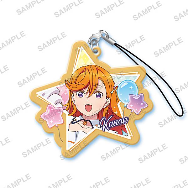 【かのん (通常Ver.) 】 ラブライブ！スーパースター!! カプセルアクリルストラップ