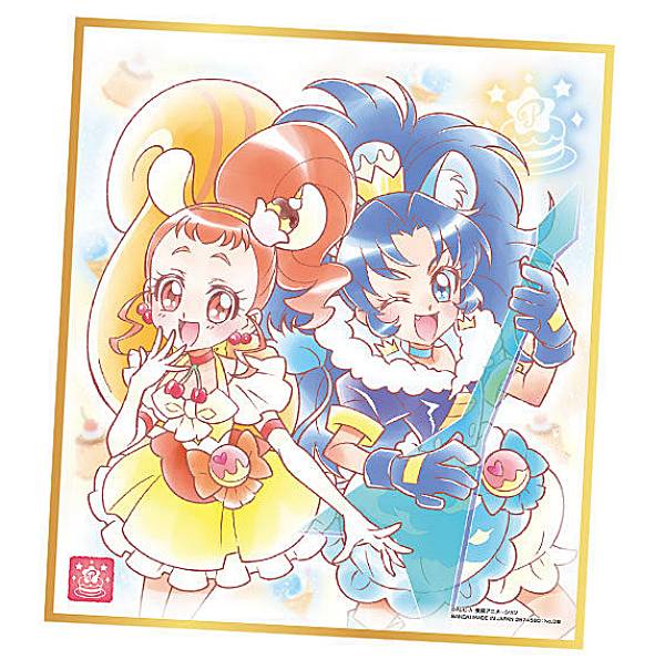  プリキュア 色紙ART5