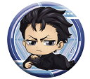 【須郷徹平】 PSYCHO-PASS サイコパス 3 ごろりん缶バッジコレクション(3)