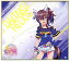 【ダイタクヘリオス (ノーマル) 】 ウマ娘 プリティーダービー Season 2 トレーディングmini色紙 988円