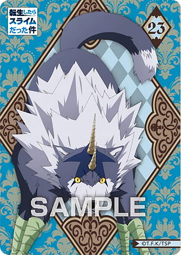 樂天商城 - 【23 ランガ】 転生したらスライムだった件 クリアカードコレクションガム