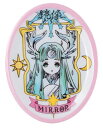 【B賞 ミラー(クリアカード) (イーゼル付き豆皿プレート) 】 カードキャプターさくら クリアカード編 カードキャプターさくら あそーとコレクション2