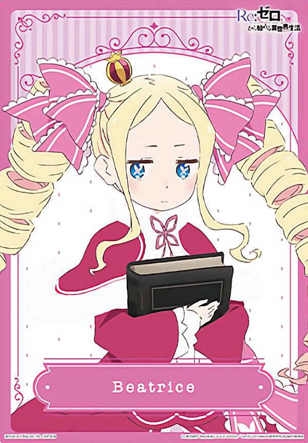 【ベアトリス】 Re:ゼロから始める異世界生活 クリアポスターコレクション2のサムネイル
