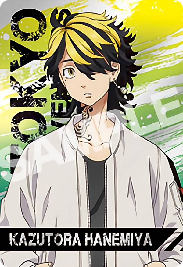 【01-15.羽宮一虎】 東京リベンジャーズ メタルカードコレクションのサムネイル