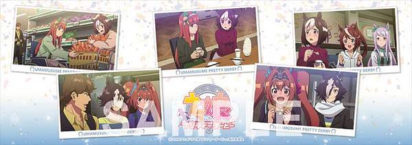 【シーンカット (5カット)】 ウマ娘 プリティダービー トレーディングポスター