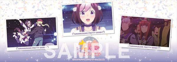 【シーンカット (3カット)】 ウマ娘 プリティダービー トレーディングポスター